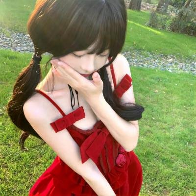 派对女孩